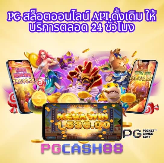 nextspin สล็อต